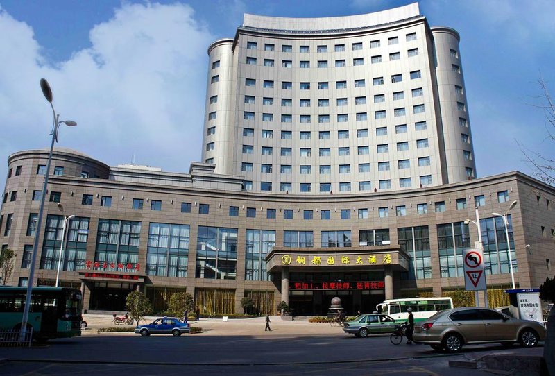 Anhui Tongdu International Hotel Over view