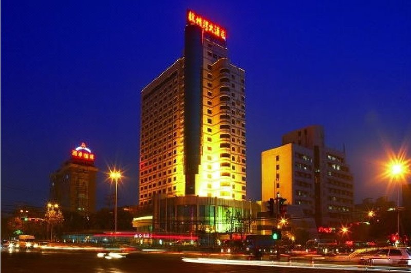 Hangzhou Bay Hotel Over view