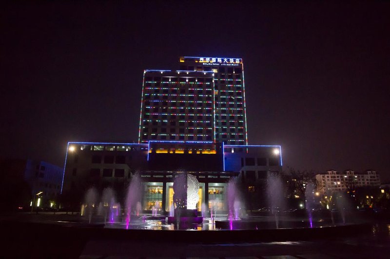 Qingdu International HotelOver view