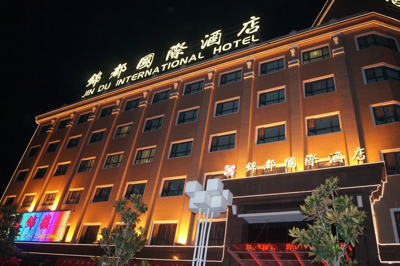 Jindu International Hotel Shangluo Over view