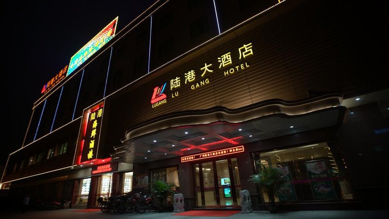 广州山水时尚酒店（花都店）外观图