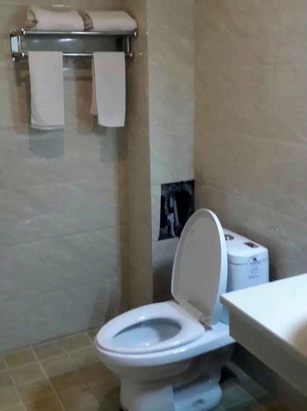 qianxi business hotel Other