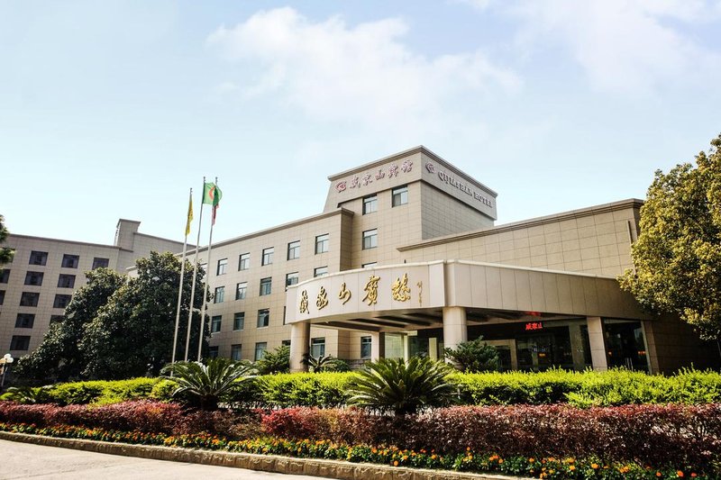 Qijiashan Hotel Over view