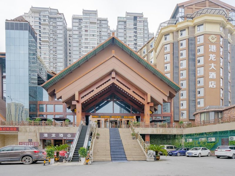 Ganglong Hotel Over view