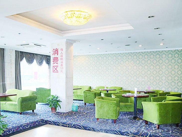 Shengshi Hotel Hangzhou Restaurant