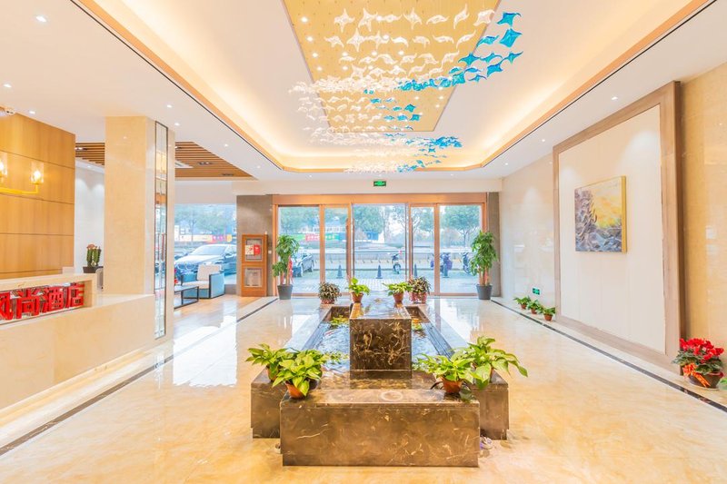 Jiaxing Diyi Hotel Jiaxing Lobby