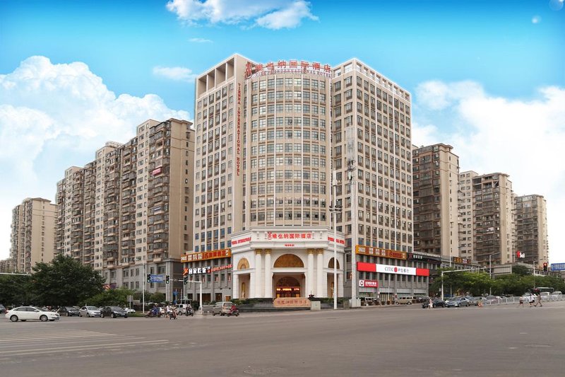 Vienna International Hotel (Changsha Yuelu Yinshan Road) Over view