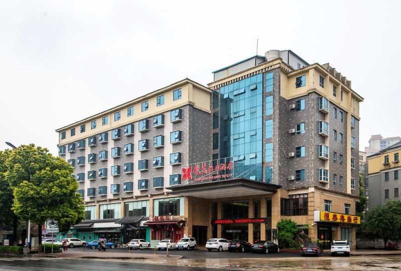 Zhaotian Holiday Hotel Over view
