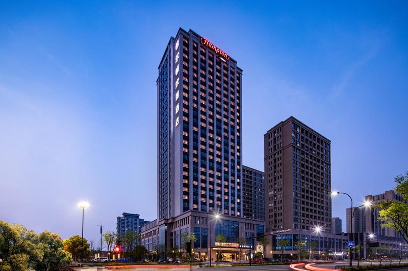 Hampton by Hilton Hangzhou Xiaoshan People's Square over view