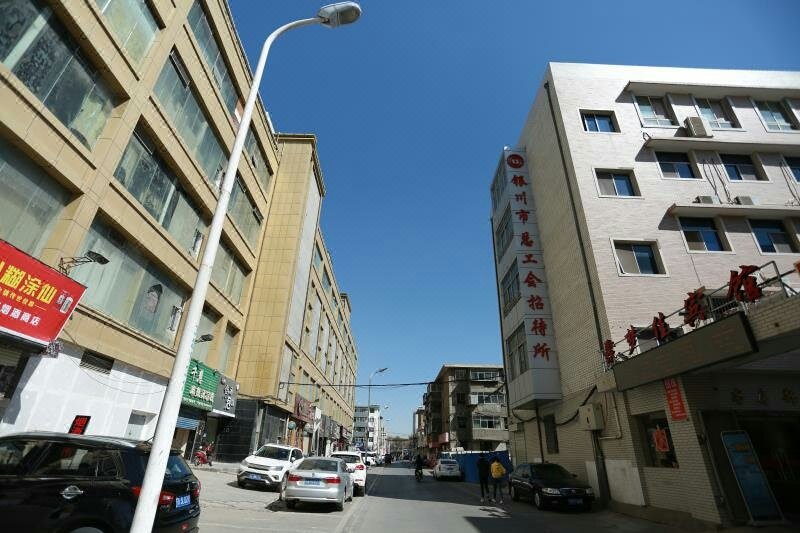 Yinchuan Guesthouse of General Union Over view