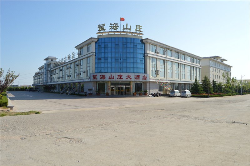 Wanghai Shanzhuang Hotel over view