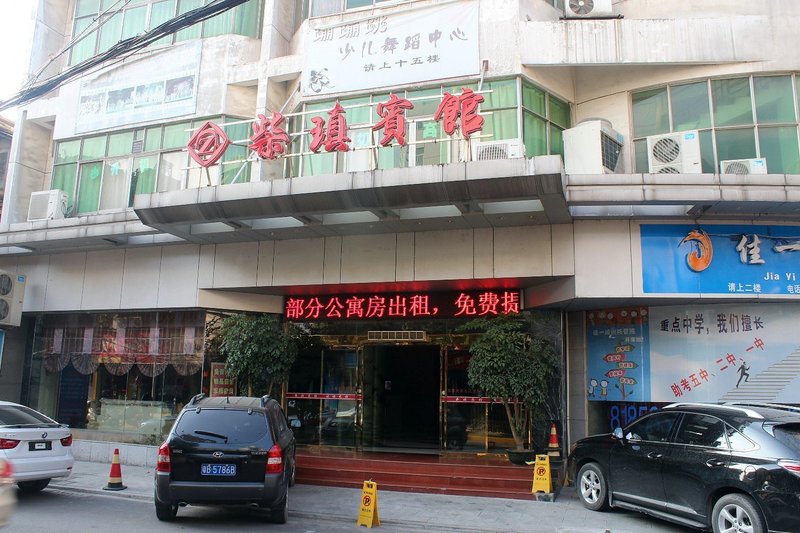 Jiujiang Chaizhen Hotel Over view