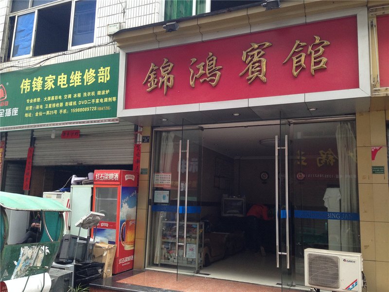 酒店外观