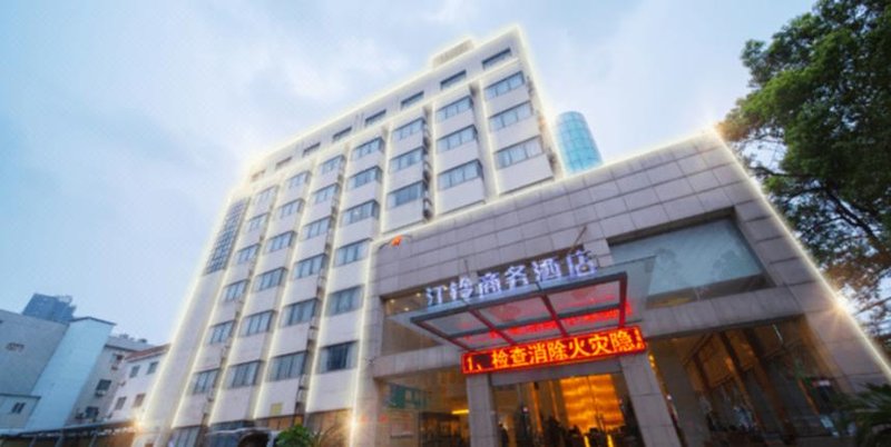 Jiangling Business Hotel Nanchang Yingbin Over view