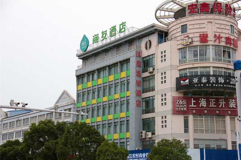 Hanting Hi InnOver view