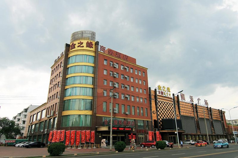 Jinzhiyuan Bussiness Hotel Over view