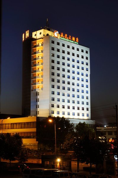 Chenguang Hotel Over view