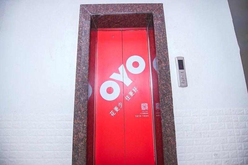 Leiyang huahu business hotel Over view