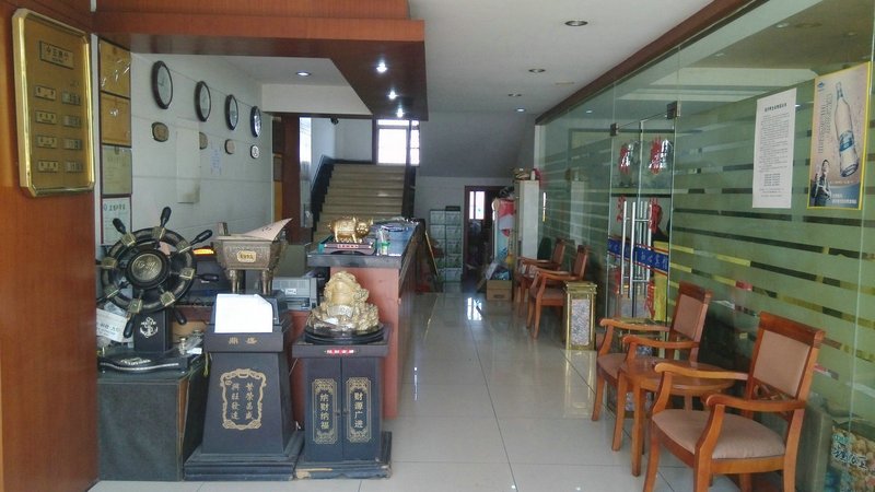 Hotel public area