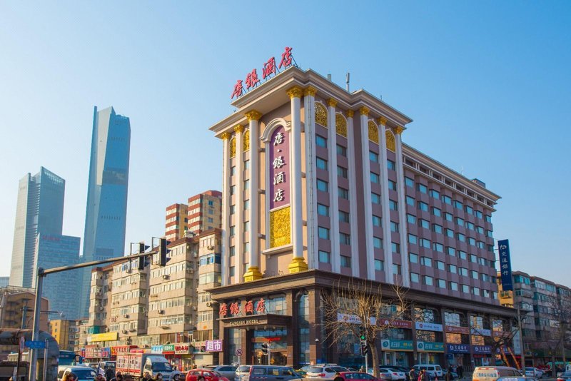 Tangyin Hotel (Dalian Railway Station) Over view