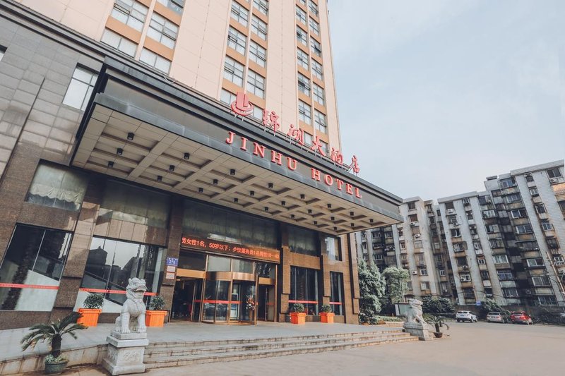 Jinhu Hotel Over view