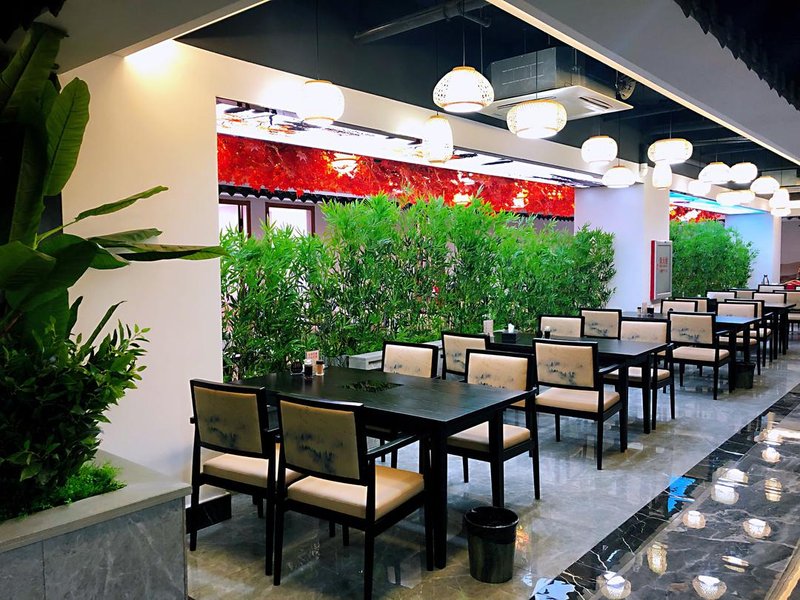 Jiangnan Lishe HotelRestaurant