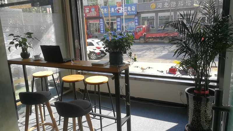 Hualong shared apartment 休闲