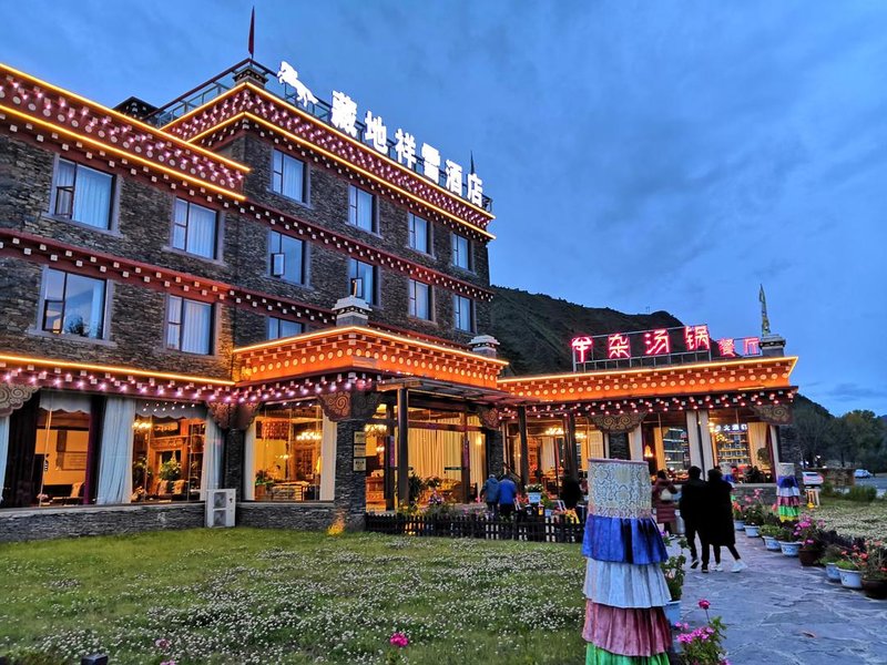 Tibet Ausplclous Snow Hotel Over view