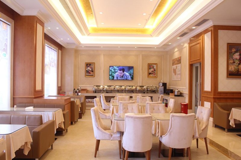 Vienna Hotel (Dongguan Baihuadong)Restaurant