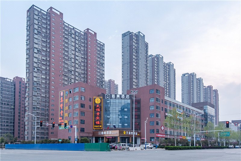 GME Hotel (Hefei Wanda Tourist City Guiyang Road) Over view