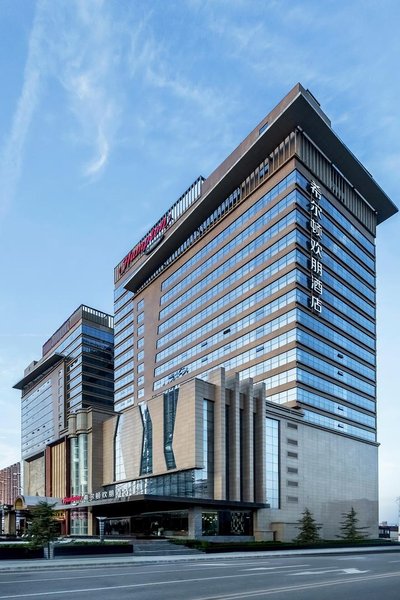 Hampton by Hilton Qingyang Caihongqiao Over view