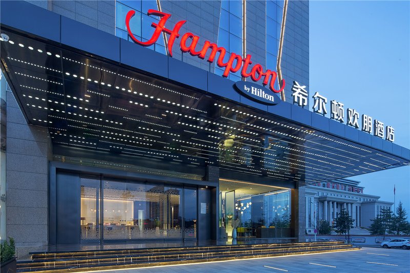 Hampton by Hilton Qingyang Caihongqiao Over view