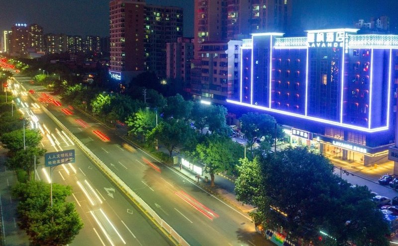 Lavande Hotel (Qingyuan New City Bus Station) Over view