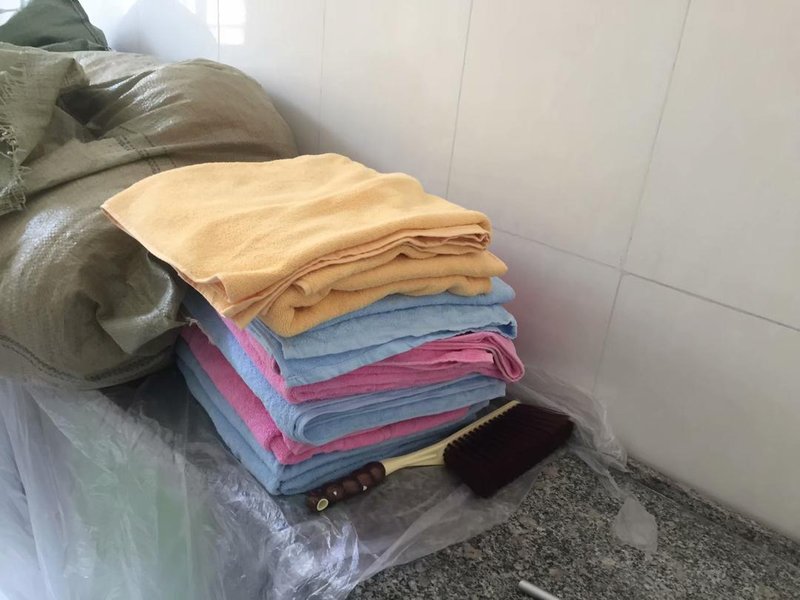  休闲