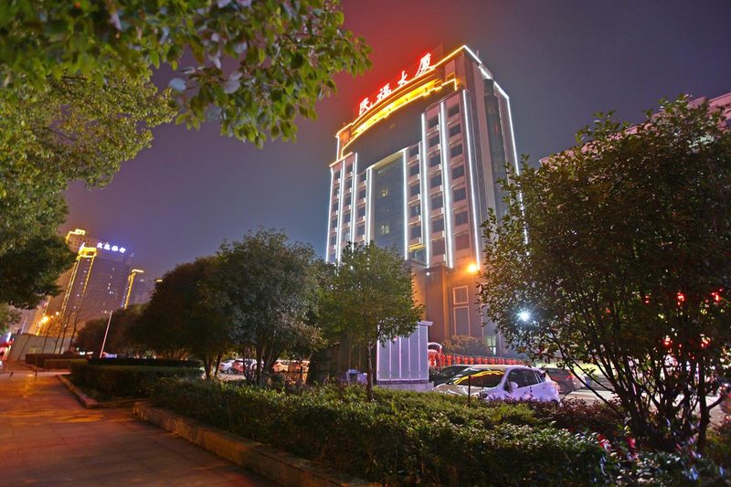 Tianlun Huangchao Fashion Hotel (Hubei University of Science and Technology) Over view