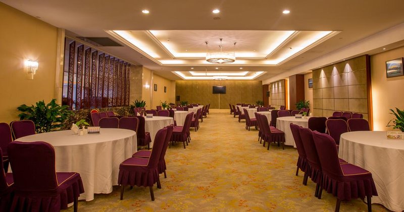 Oriental Hotel (Kaihua Linhu Road)Restaurant