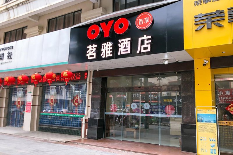 Mingya business hotelOver view