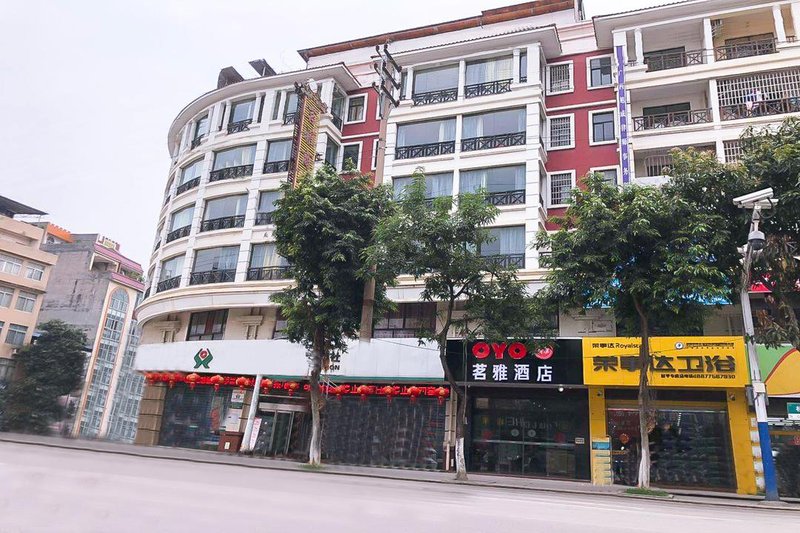 Mingya business hotelOver view