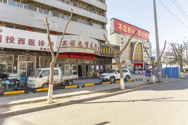 Jiuchongtian Hotel Over view