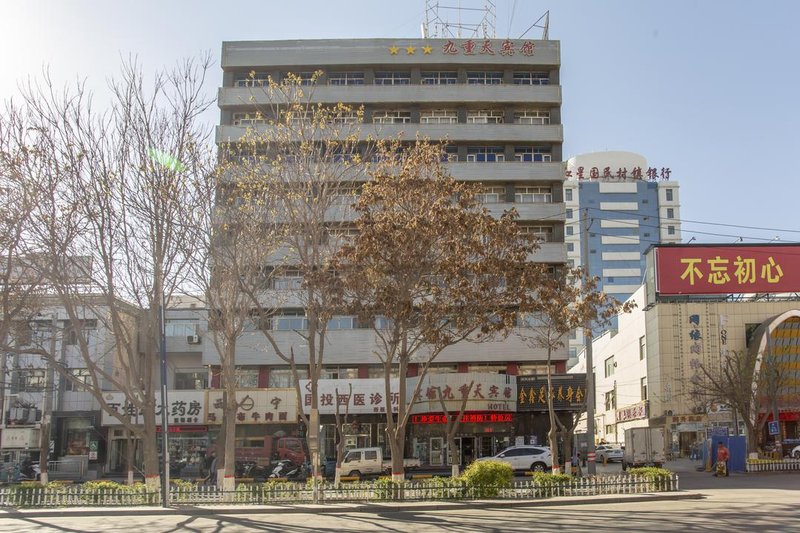 Jiuchongtian Hotel Over view