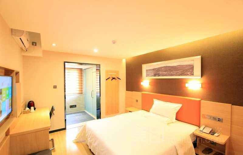 7 Days Premium Xinyang Railway Station Culture CenterGuest Room