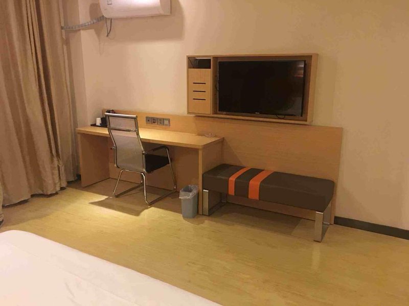 7 Days Premium Xinyang Railway Station Culture CenterGuest Room