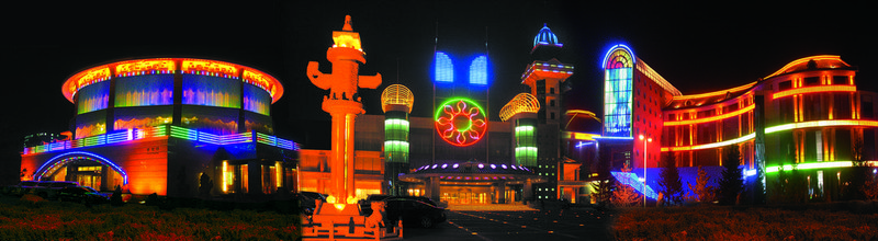 Bayannaoer RestaurantOver view