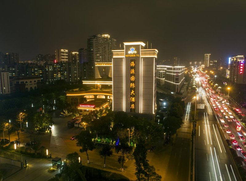 Haiyuan International Hotel Over view