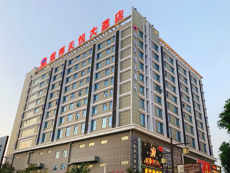 Hengbang Tianyue Hotel Over view