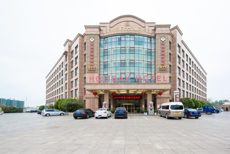 Guoyuan Hotel Over view