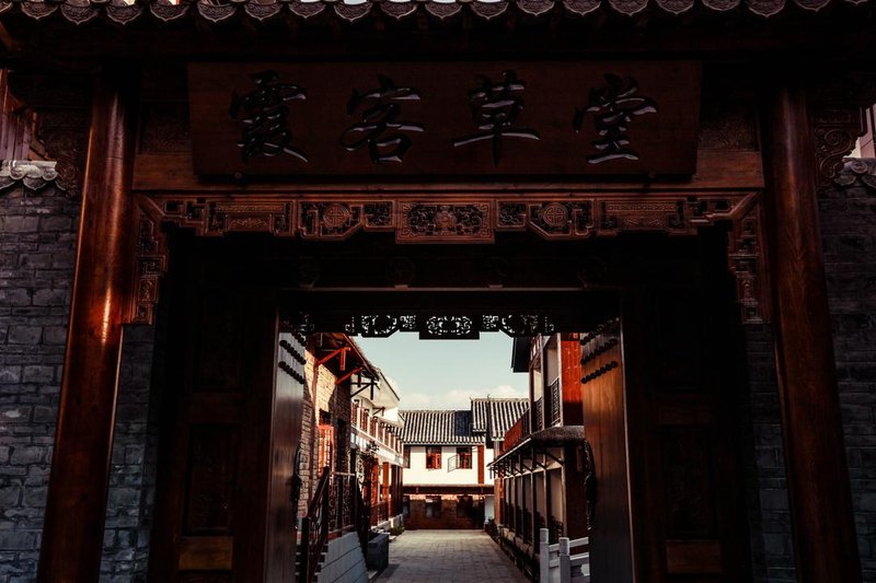 Xiake Caotang Hostel Over view