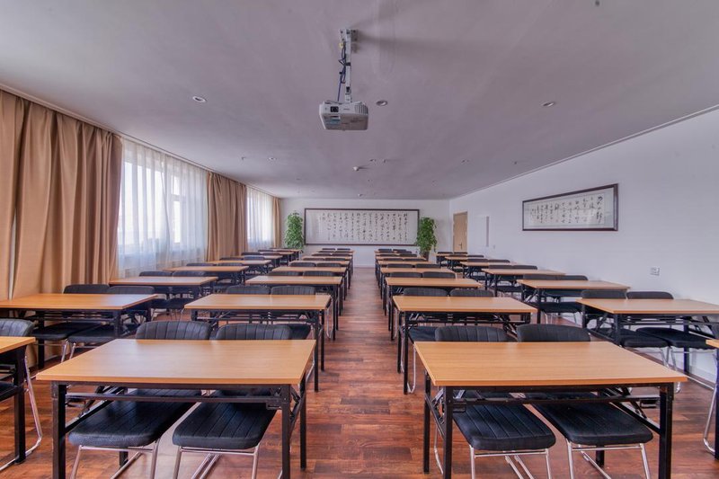 Superior Hotel (Dehui Xindongfang Plaza) meeting room