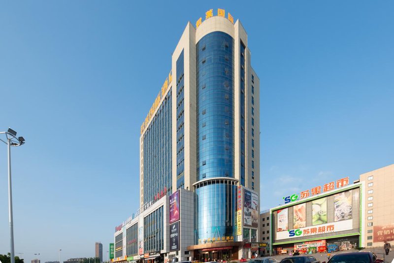 Gujing Junlai International Hotel Over view