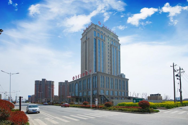 Lingxiang International Hotel over view